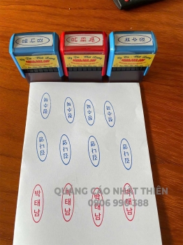 Khắc dấu cao su 02