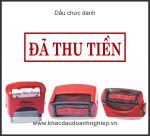 Dấu đã thu tiền